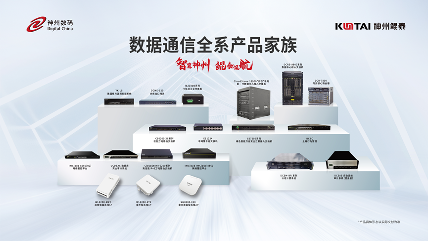 1690450018636795.png 20230727172056_1.png