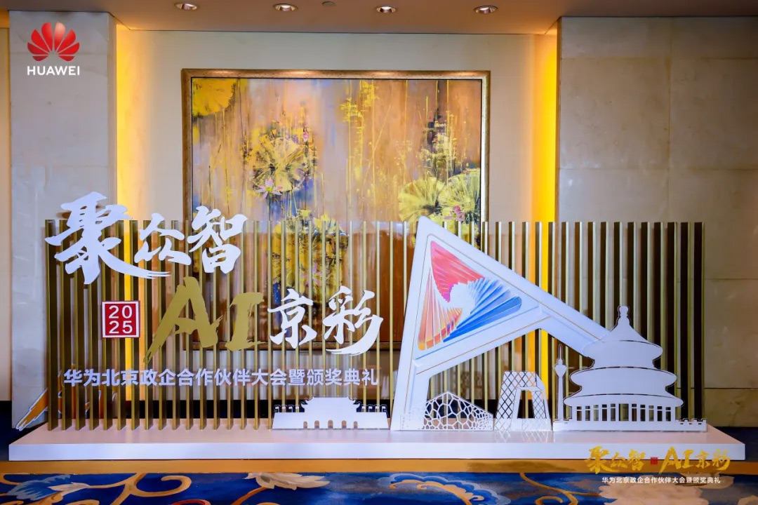 1745228569896904.jpg a9fb7331.png